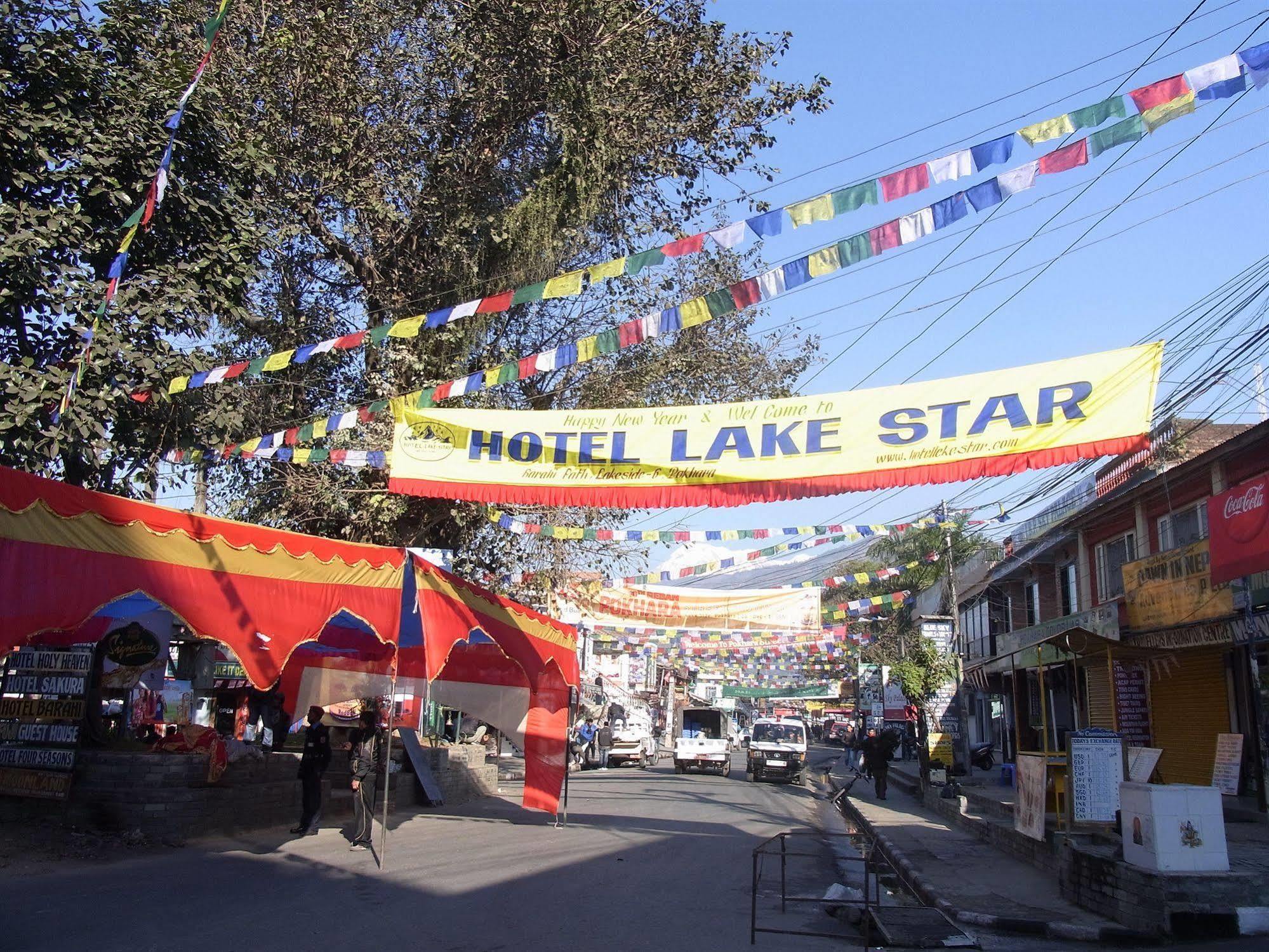 Hotel Lake Star Pokhara Kültér fotó